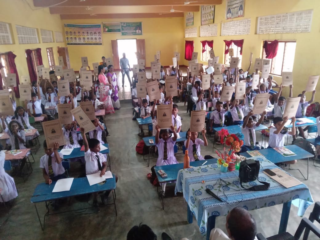 புலமைப்பரிசில் பரீட்சை வழிகாட்டல்