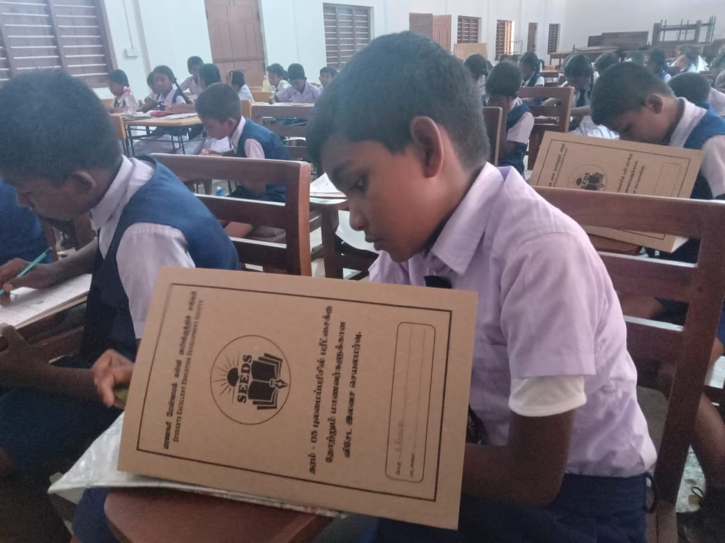 புலமைப்பரிசில் பரீட்சையில் தோற்ற உள்ள மாணவர்களுக்கான பரீட்சை வழிகாட்டல்